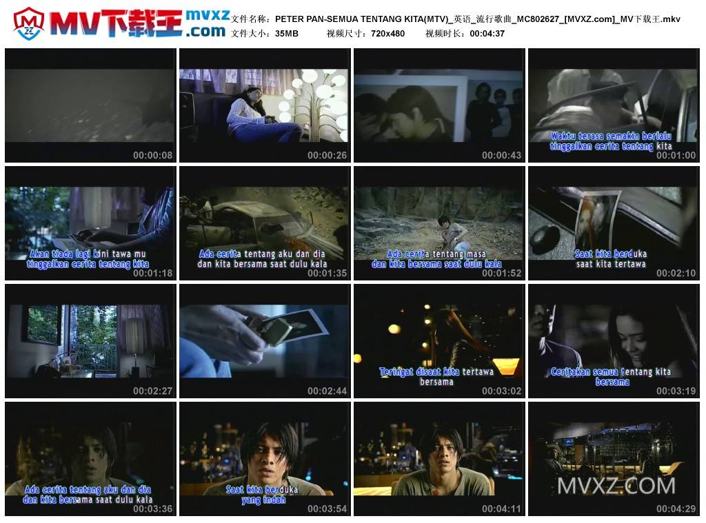PETER PAN-SEMUA TENTANG KITA(MTV)_英语_流行歌曲_MC802627